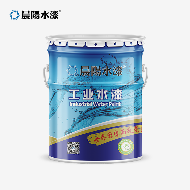 Environmentally Friendly Industrial Paint